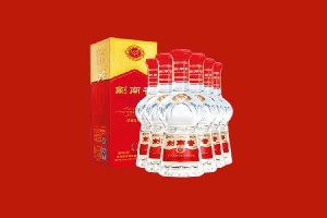 邯郸馆陶回收剑南春